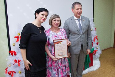 Александр Трубников отметил лучших педагогов